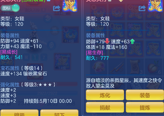 微信图片_20260506144736_38_13926.png