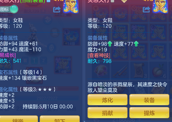 微信图片_20260506144736_33_13926.png