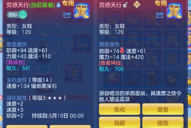 微信图片_20260506144736_32_13926.png