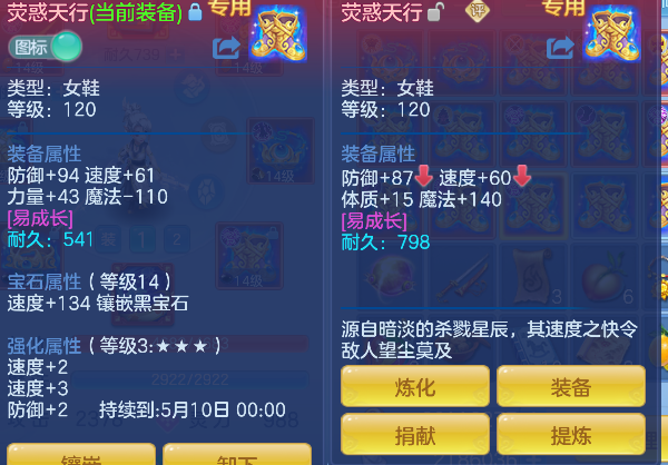微信图片_20260506144736_39_13926.png