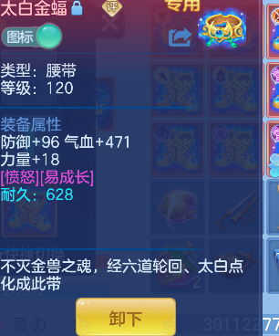 微信图片_20260506145118_41_13926.png