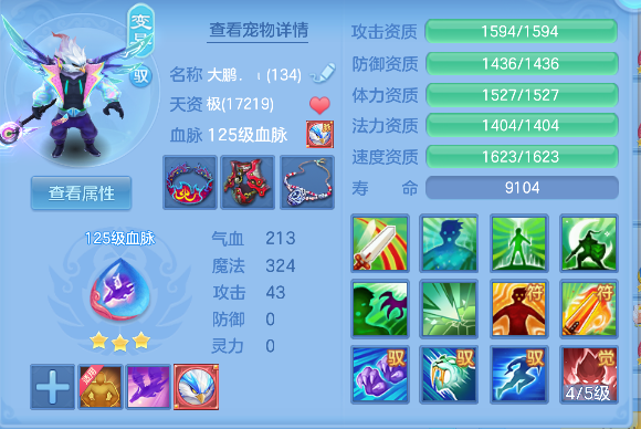 微信图片_20260506145118_48_13926.png