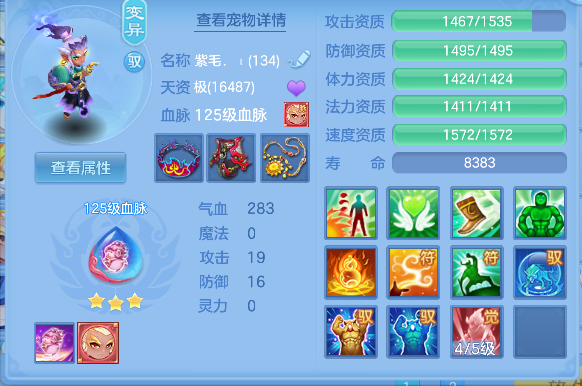 微信图片_20260506145141_51_13926.png