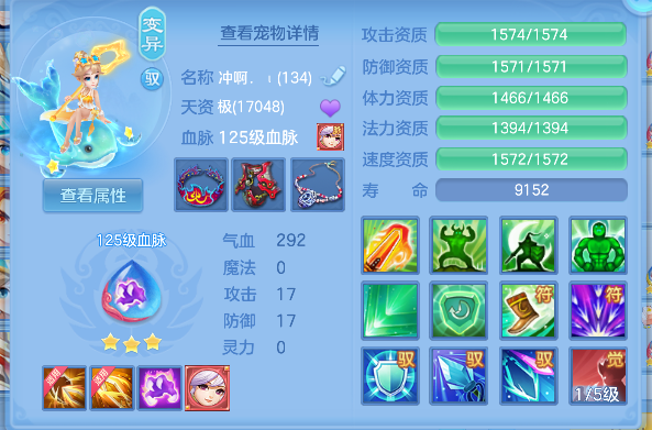微信图片_20260506145141_56_13926.png