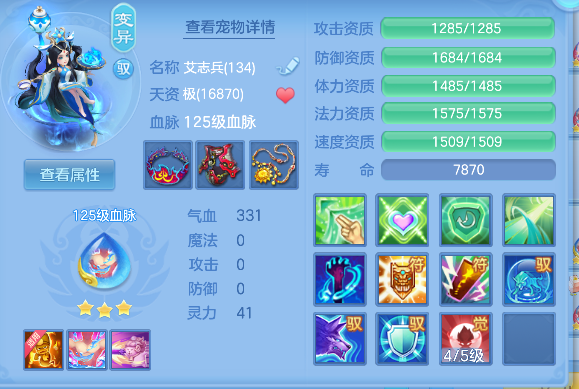 微信图片_20260506145158_59_13926.png
