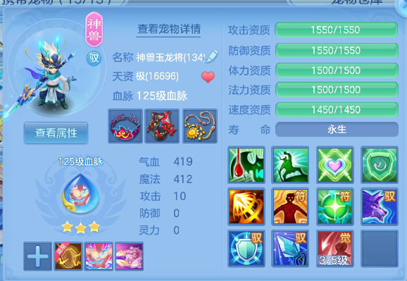 微信图片_20260506145141_52_13926.png