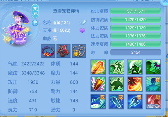 微信图片_20260506145237_68_13926.png