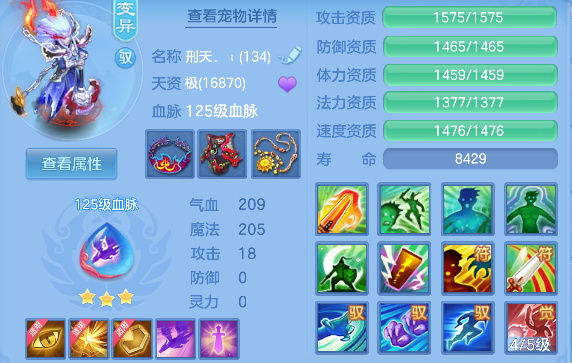 微信图片_20260506145237_71_13926.png