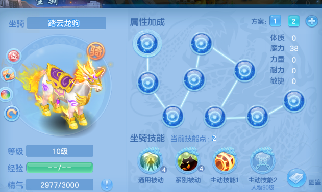 微信图片_20260506160850_3_13941.png