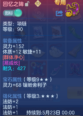 微信图片_20260506162525_34_13922.png