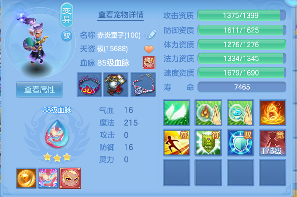 微信图片_20260506162726_41_13922.png