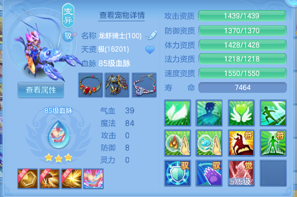 微信图片_20260506162726_42_13922.png