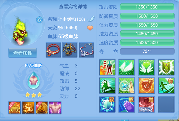 微信图片_20260506162726_40_13922.png