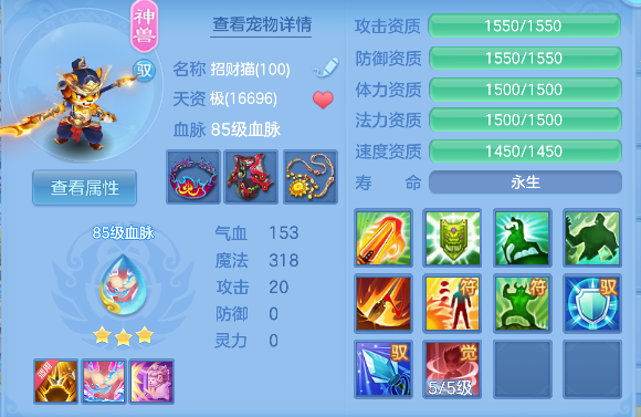 微信图片_20260506162525_37_13922.png
