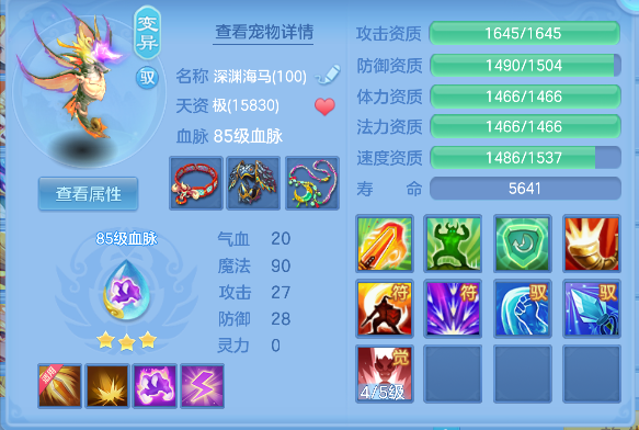 微信图片_20260506162726_39_13922.png