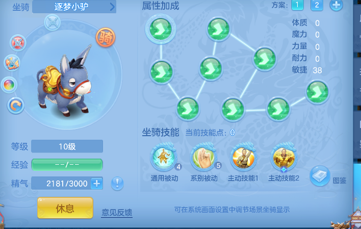 微信图片_20260506162729_51_13922.png