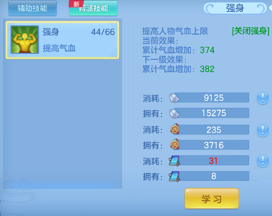 微信图片_20260506162729_55_13922.png