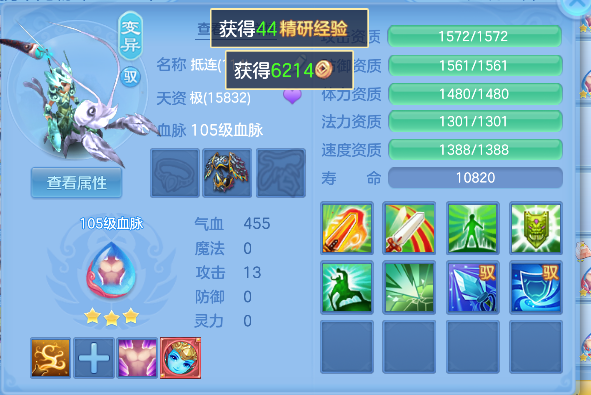 微信图片_20250904134455_69_6307.png