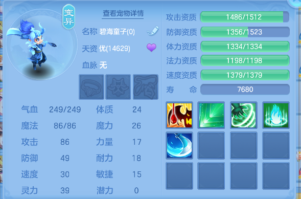 微信图片_20250904134455_68_6307.png