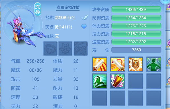 微信图片_20250904134455_67_6307.png