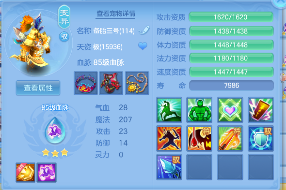 微信图片_20250904134511_72_6307.png