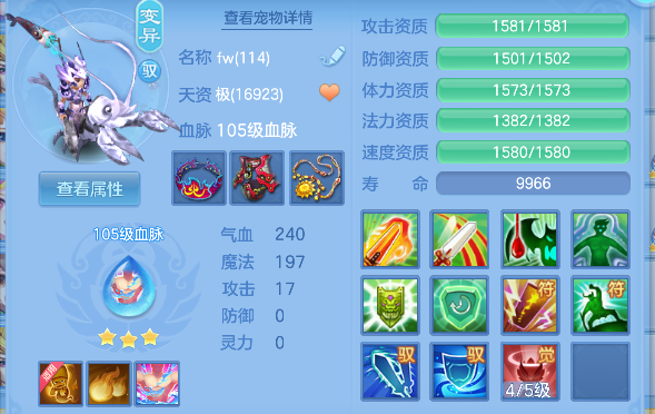 微信图片_20250904134511_79_6307.png