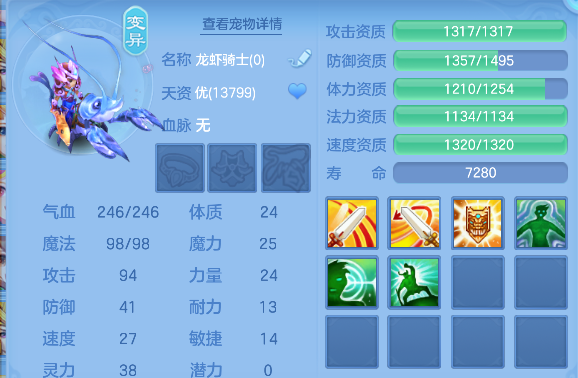 微信图片_20250904134511_76_6307.png