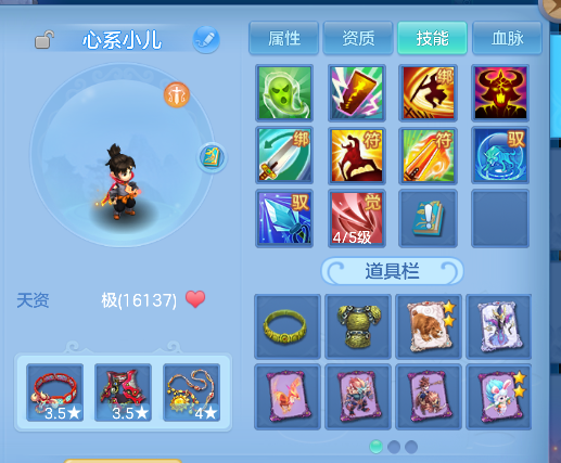 微信图片_20250904134519_82_6307.png