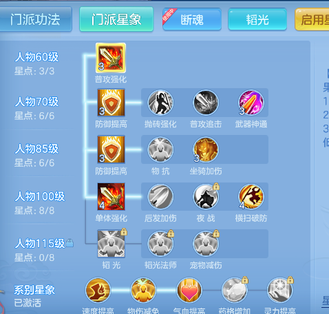 微信图片_20250904134526_92_6307.png