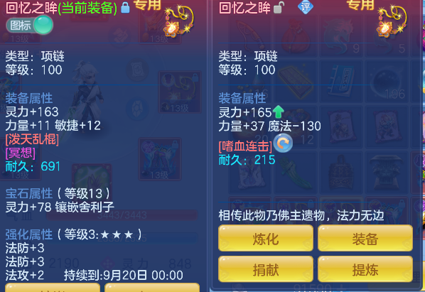 微信图片_20250904134440_41_6307.png