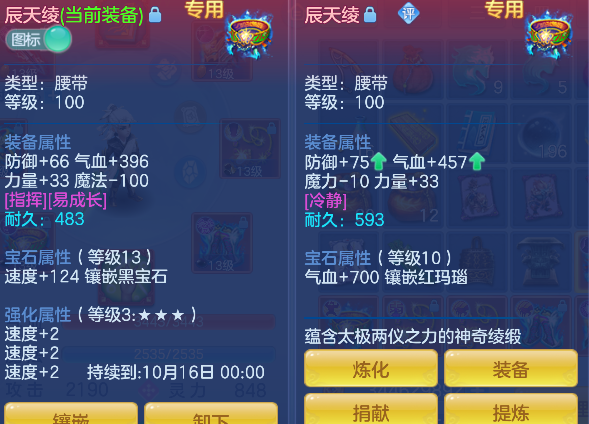 微信图片_20250904134440_42_6307.png