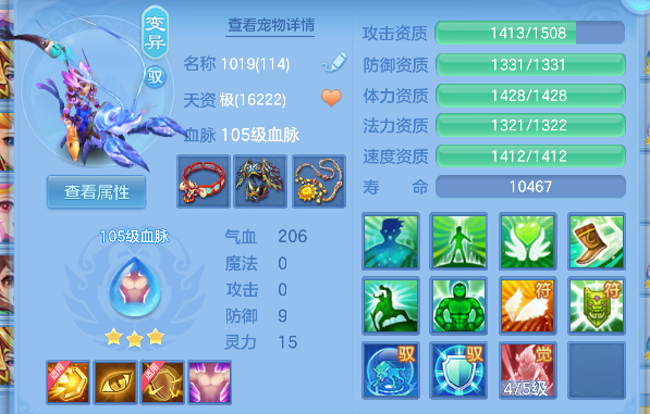 微信图片_20250904134455_65_6307.png