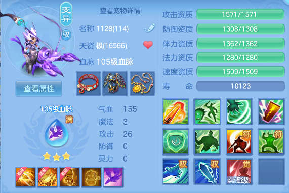 微信图片_20250904134450_60_6307.png