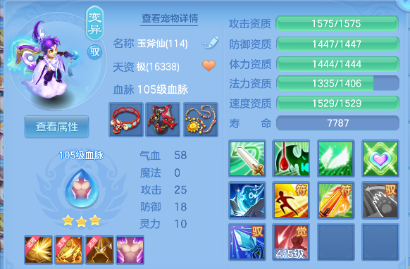 微信图片_20250904134455_66_6307.png