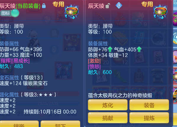微信图片_20250904134440_43_6307.png