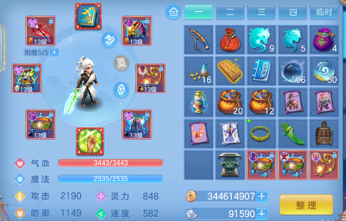 微信图片_20250904134440_36_6307.png