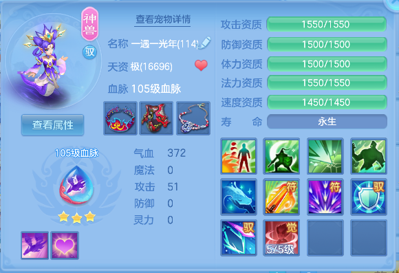 微信图片_20250904134444_49_6307.png