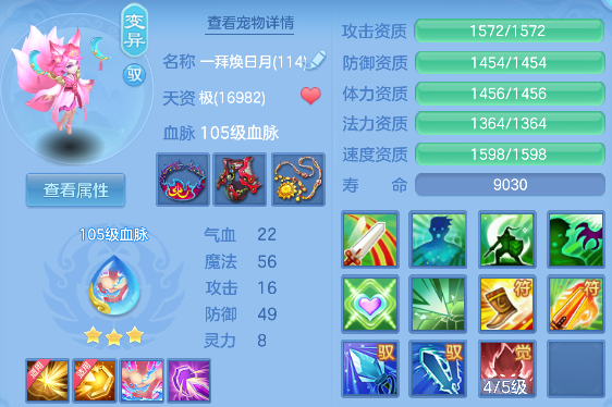 微信图片_20250904134450_55_6307.png