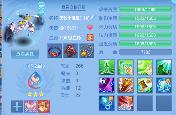 微信图片_20250904134450_54_6307.png