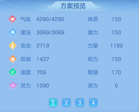 ScreenShot_2026-05-06_115004_516.png