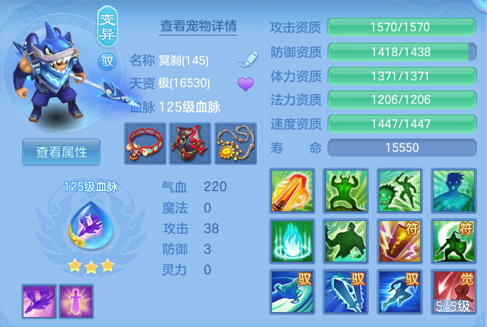 ScreenShot_2026-05-06_115216_870.png