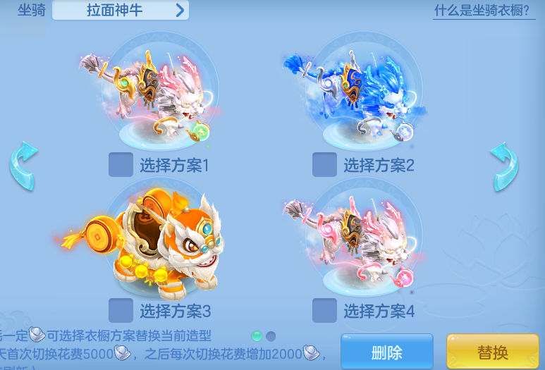 ScreenShot_2026-05-06_115703_893.png