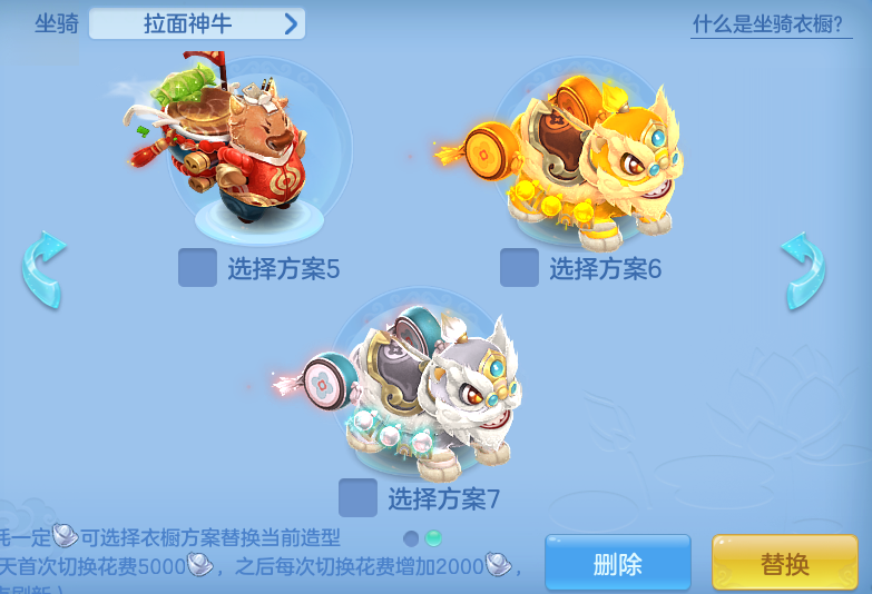 ScreenShot_2026-05-06_115709_366.png