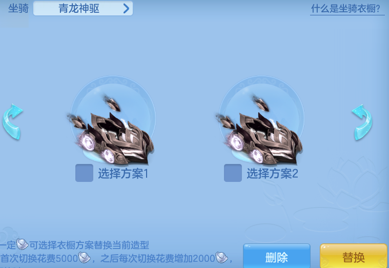 ScreenShot_2026-05-06_115714_734.png