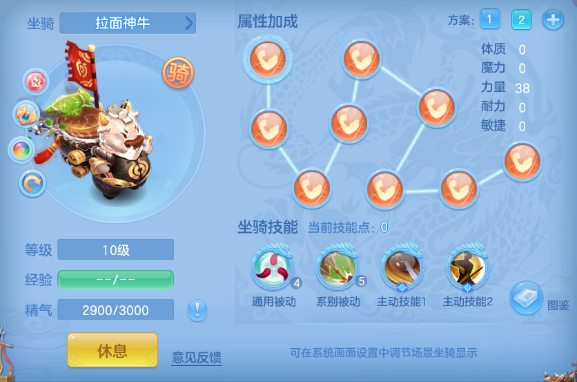 ScreenShot_2026-05-06_115657_958.png