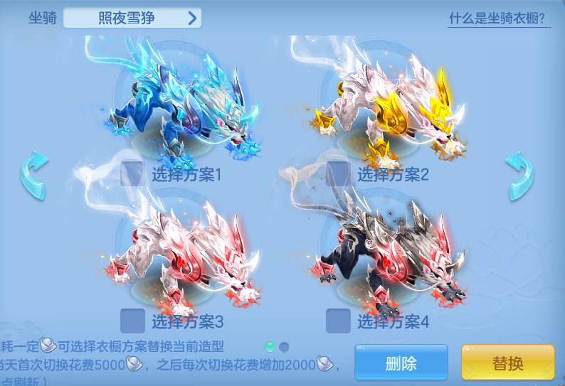 ScreenShot_2026-05-06_115732_477.png