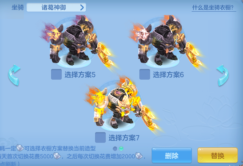 ScreenShot_2026-05-06_115725_949.png