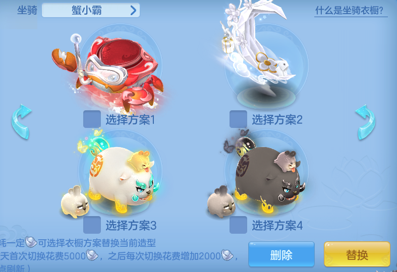 ScreenShot_2026-05-06_115743_478.png