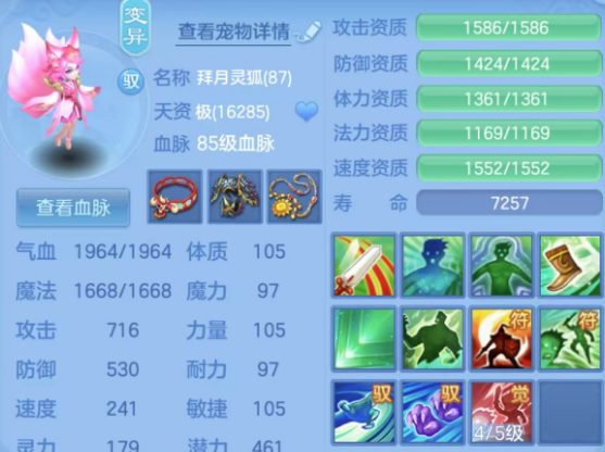 微信图片_20260506140935.png