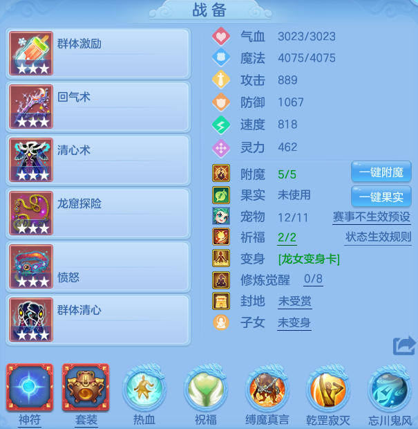 微信图片_20260506100803_26_10719.png